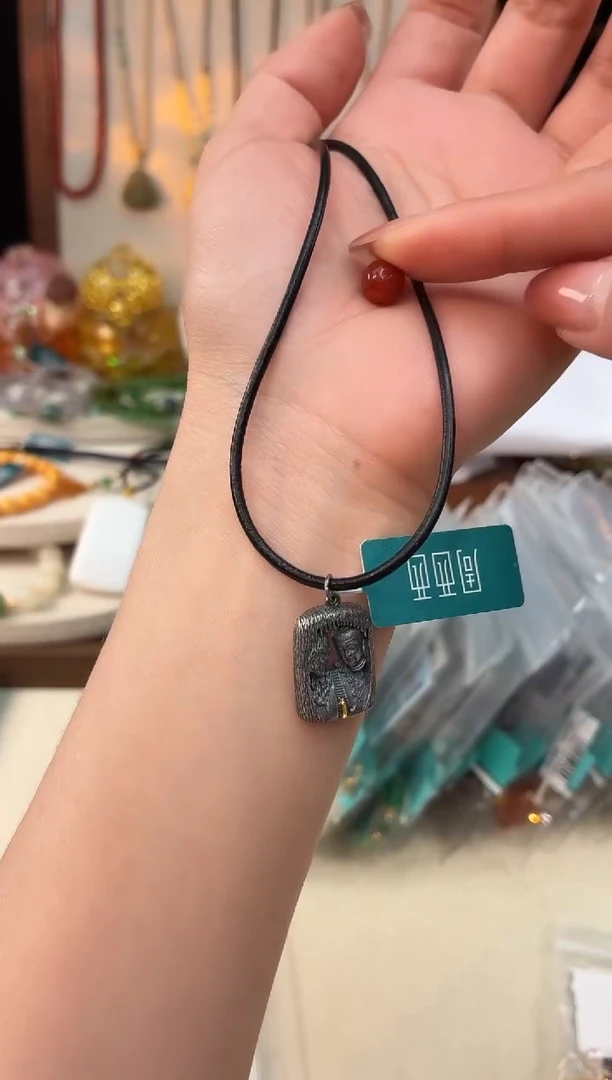 未镶嵌玛瑙吊坠@@I021N015953