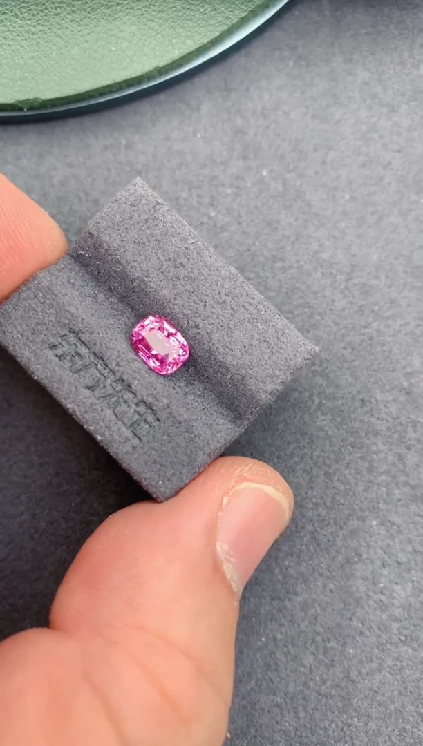 未镶嵌裸石定制蓝宝石1.2ct 无烧帕帕拉恰 定制