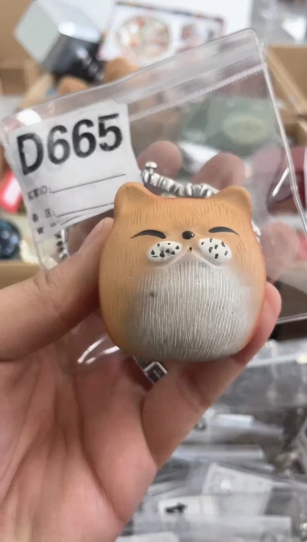 【闪购商品】瓷片D665 ++00000000000