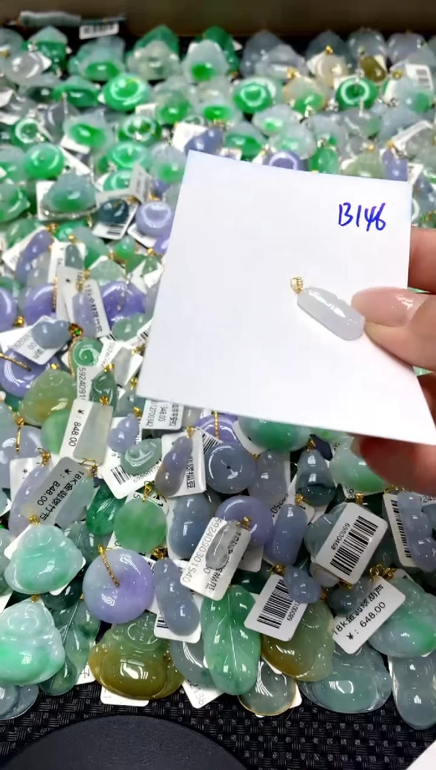 【闪购商品】翡翠颈饰18K金镶嵌111111111111111111