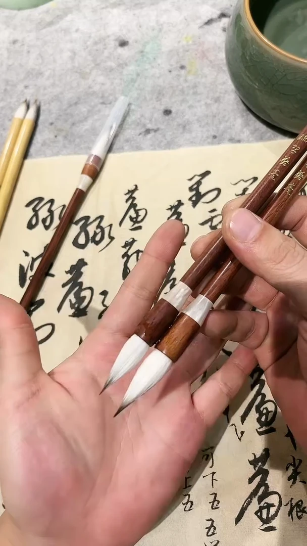 酸枝木圣教序狼羊紫兼