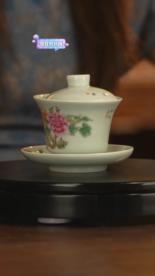 摆件《景东陶瓷》艺术摆件G752