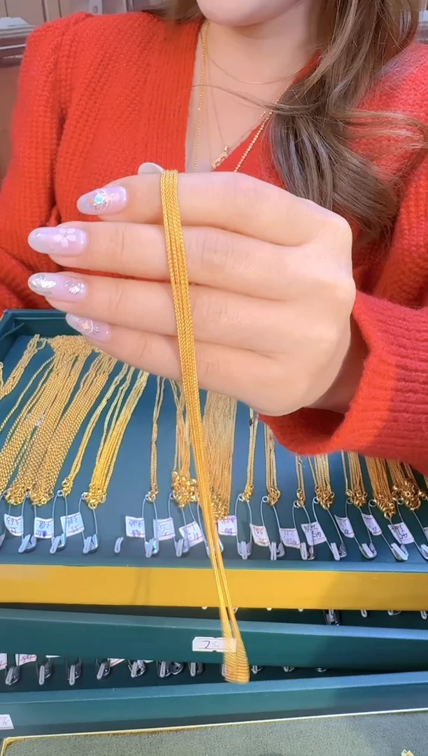 45长固定 肖邦 1.82（附带礼盒包装）