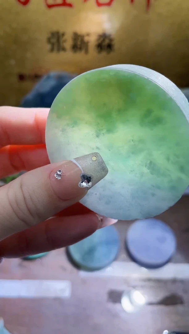 未镶嵌挂件翡翠小梦86