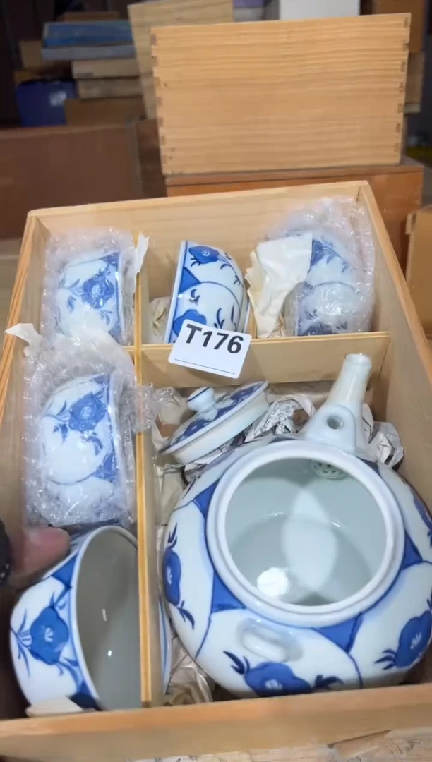 新D*直播定闪专用链接