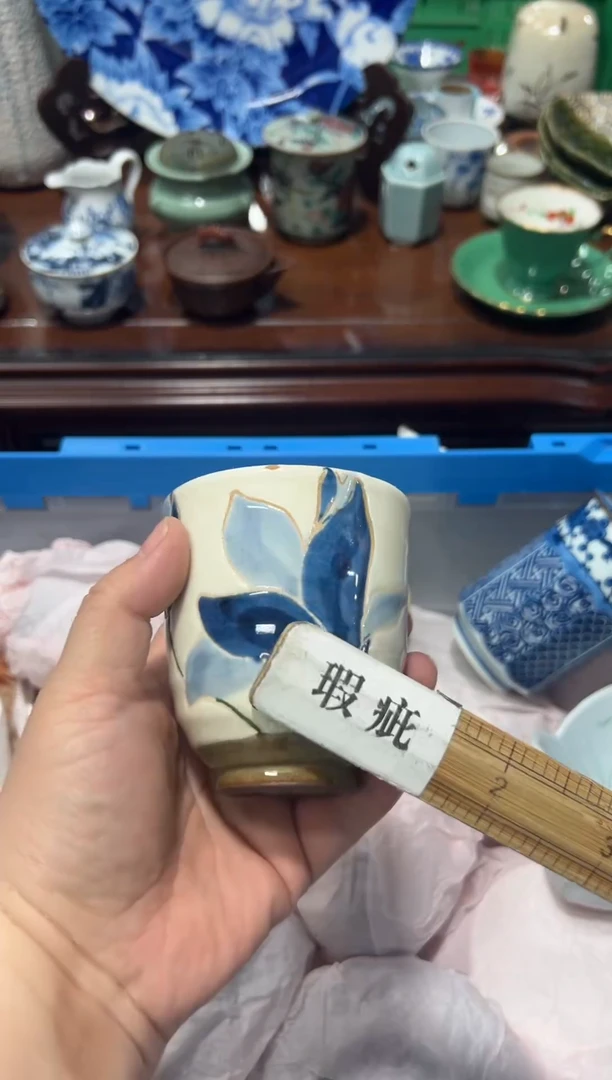 瓷片编码：日瓷回流瓷A819