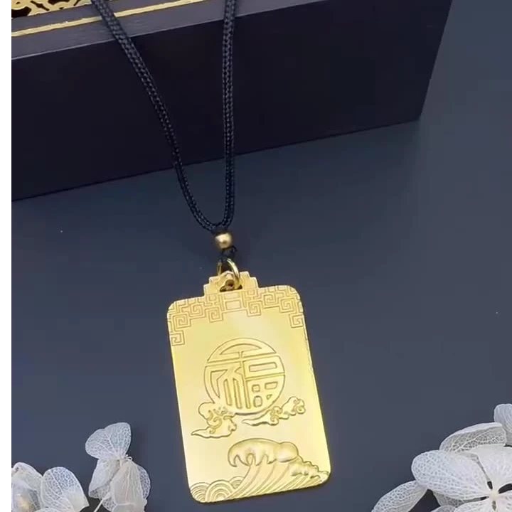 铜合金吊坠 如意方牌福字无事牌祥云海浪黑绳古法中国风情侣吊坠