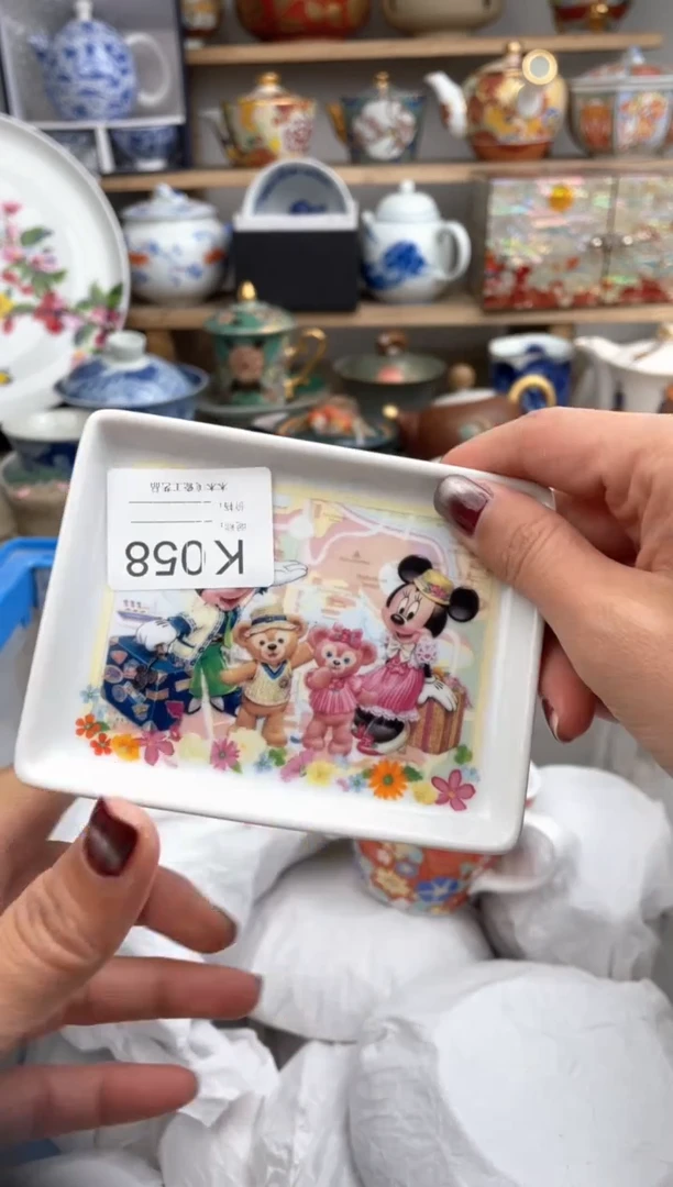 【闪购商品】瓷片058默认微瑕，看清尺寸品相再拍