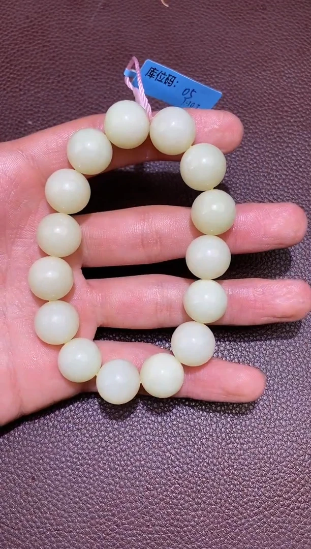 【闪购商品】和田玉1.17MB多样性拍一发一未镶嵌77