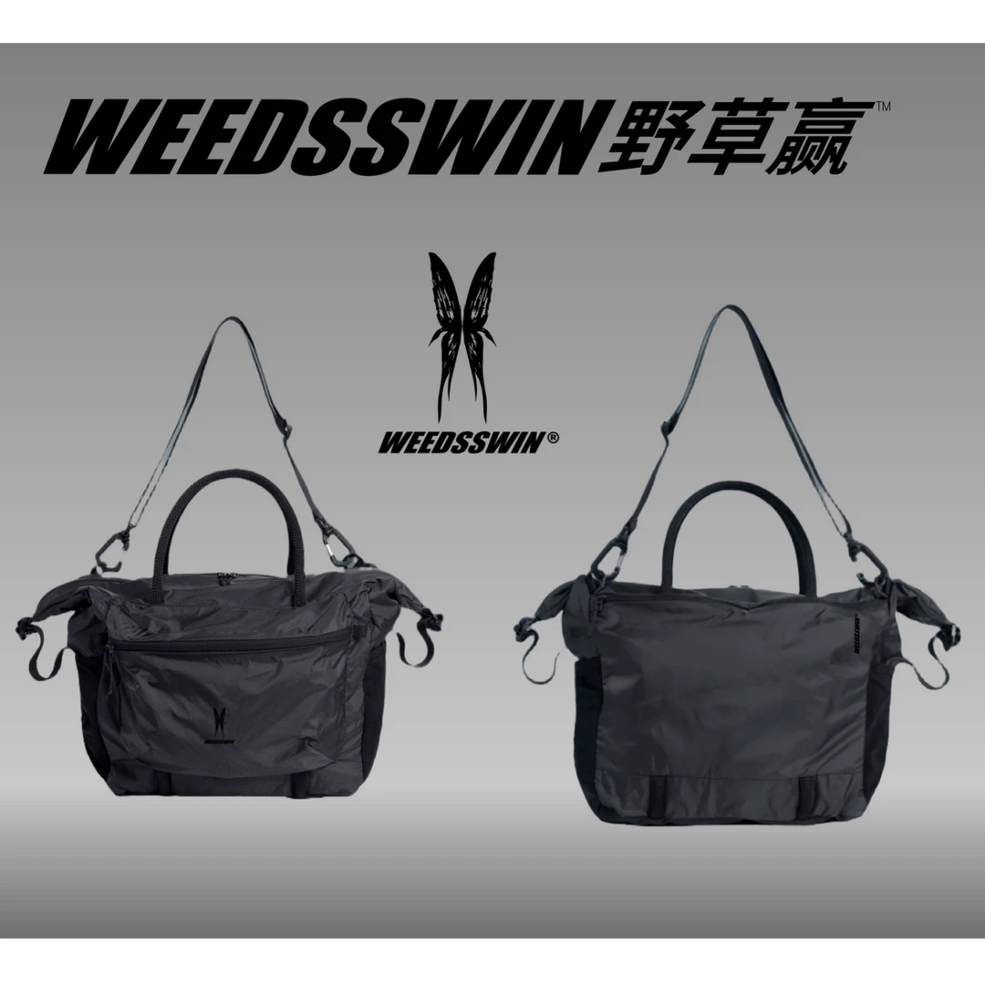 WEEDSSWIN野草赢千元级高端户外篮球生活手提绳索挎包