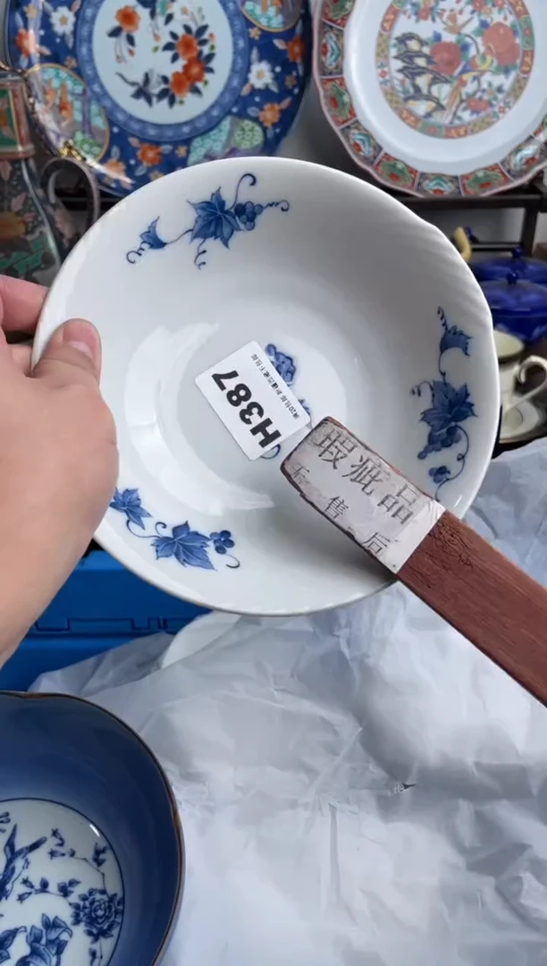 【闪购商品】瓷片387-H-2月9日满20包邮