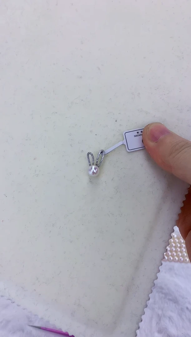 银S925镶嵌饰品海水珍珠小白兔吊坠