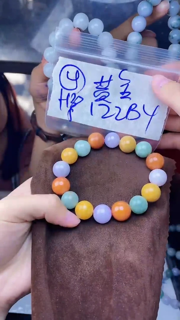 【闪购商品】定制翡翠未镶嵌珠串