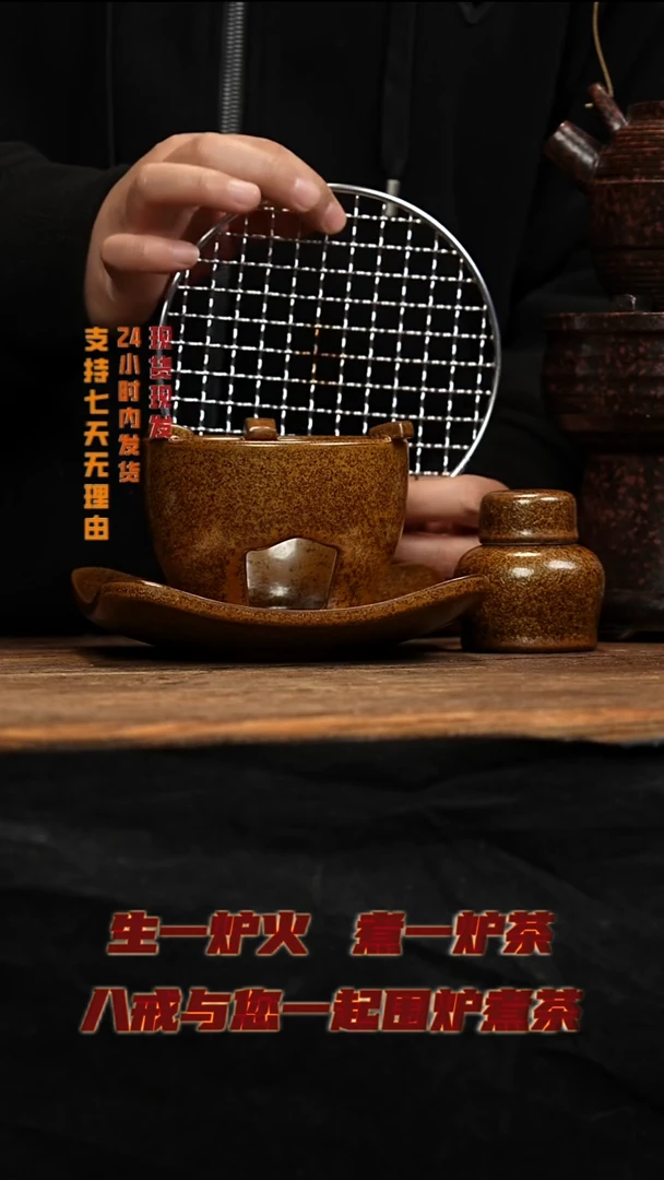 茶壶紫砂八戒茶器