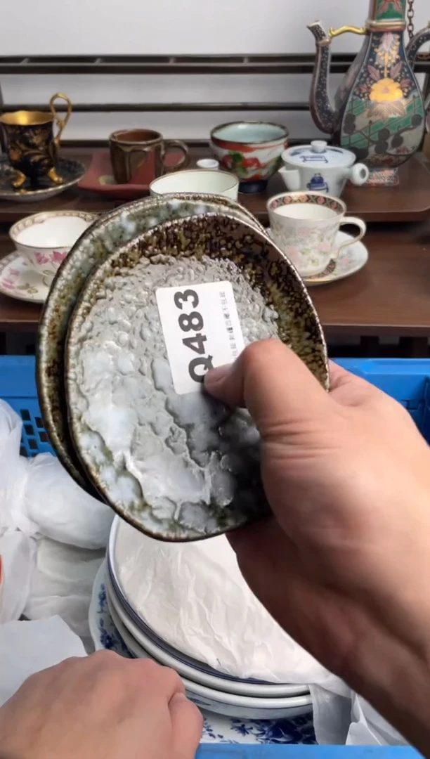 【闪购商品】瓷片483-Q-满20包邮48h凑单