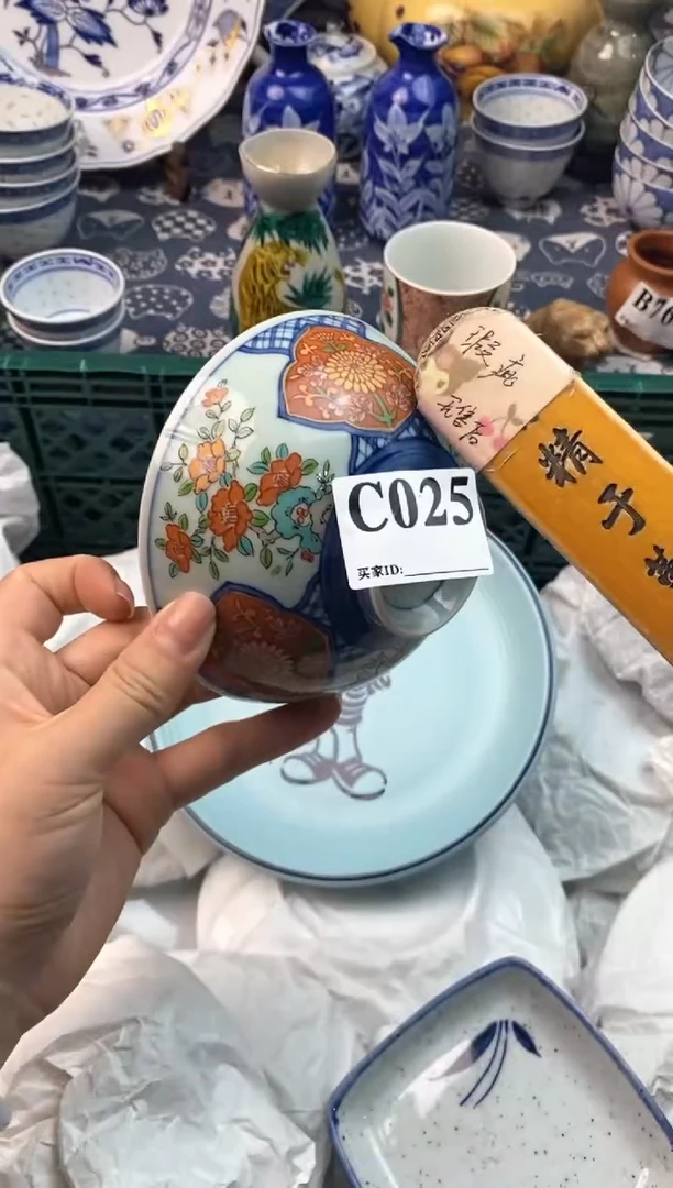 瓷片够****话11111111111111