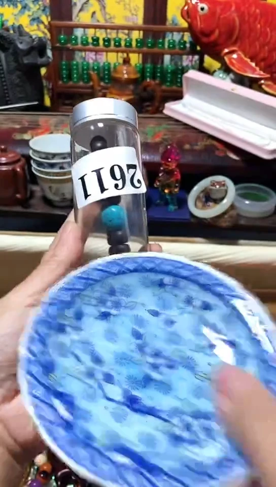 瓷器默认链接一物一拍