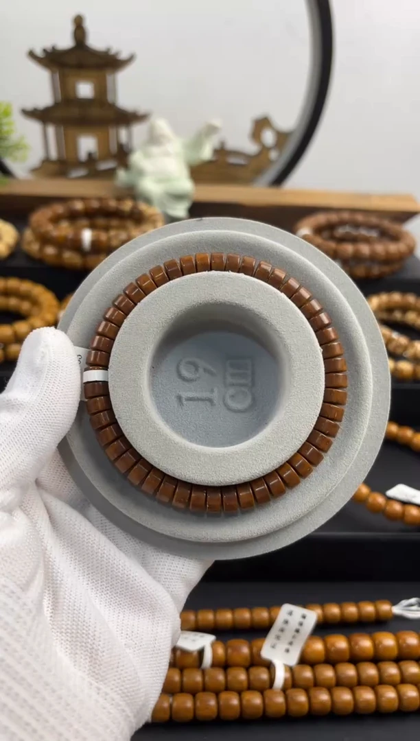 紫金鼠手串紫金鼠毕业纯肉药片7.7