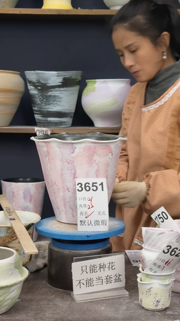 景德镇花盆默认微瑕3651