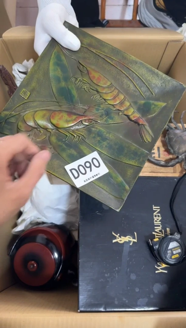 瓷片花*090 中古商品，谨慎购买