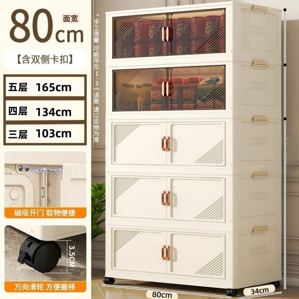 【80面宽】免安装可折叠儿童衣柜收纳柜零食玩具置物架衣物柜大鞋柜