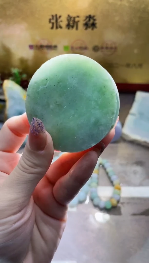 未镶嵌挂件翡翠小梦469