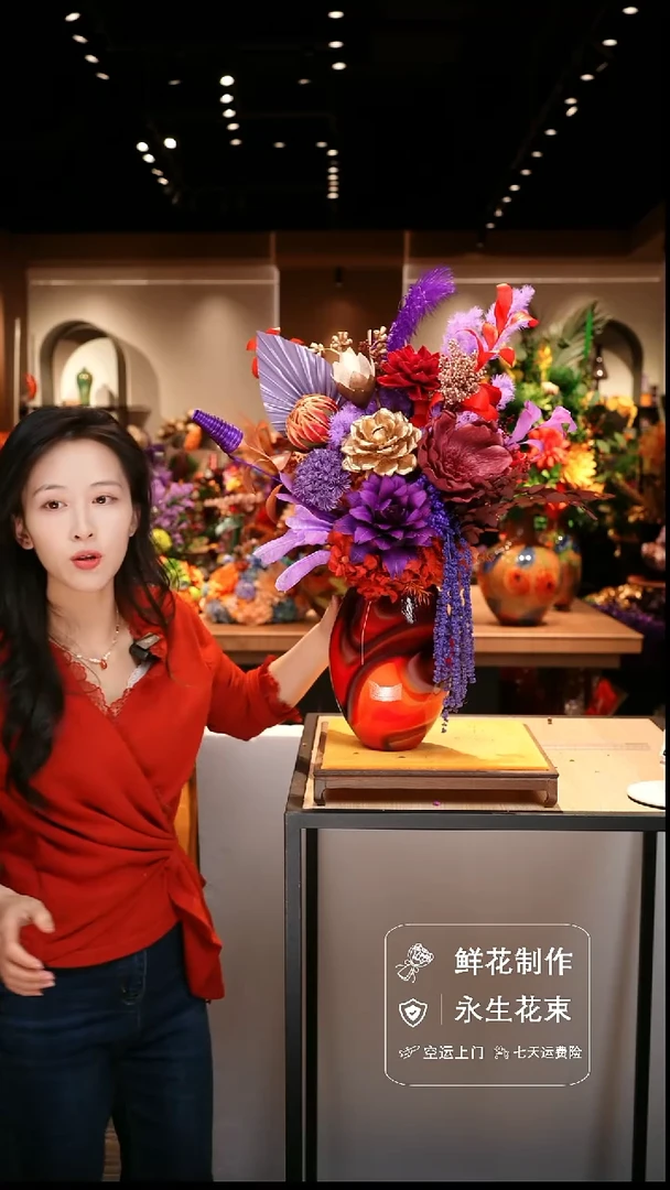 手工艺品琉璃手工花器花束空运包邮送货上门-以图片为准
