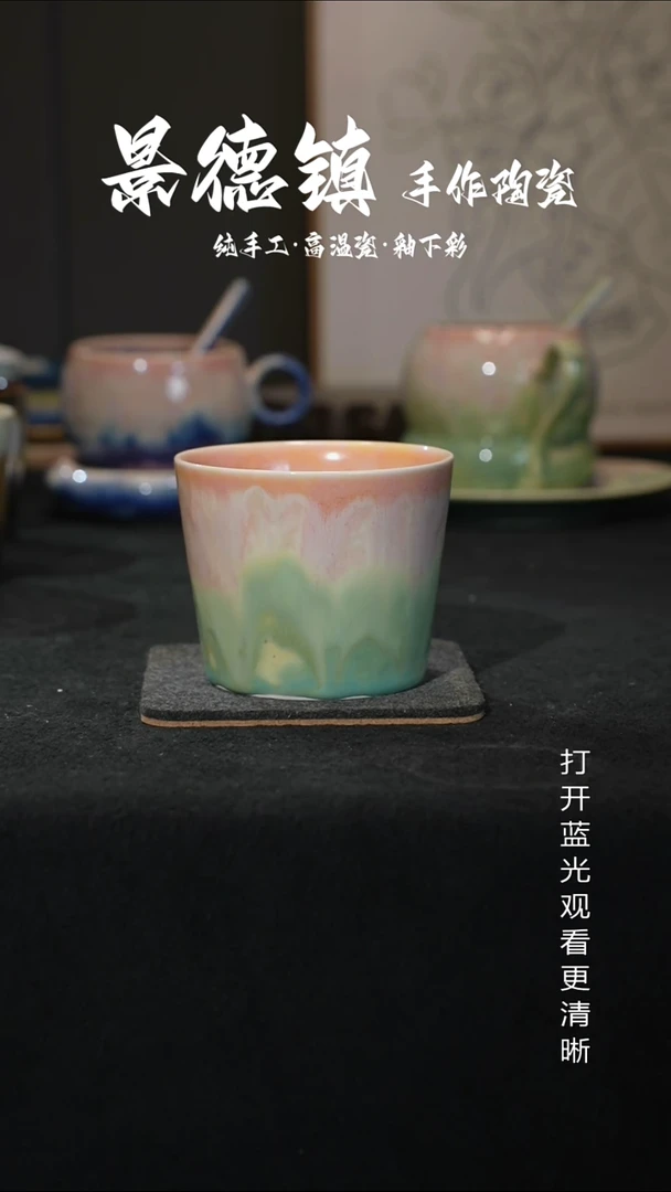 原创景德镇手工高温陶瓷918