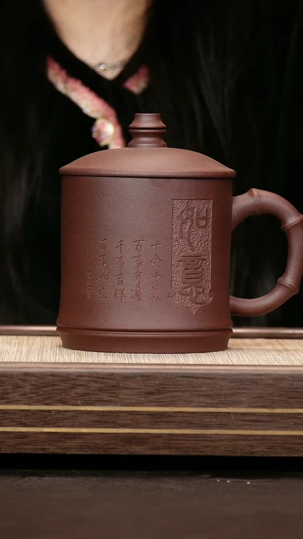 茶壶紫砂四号井底槽清 如意盖杯
