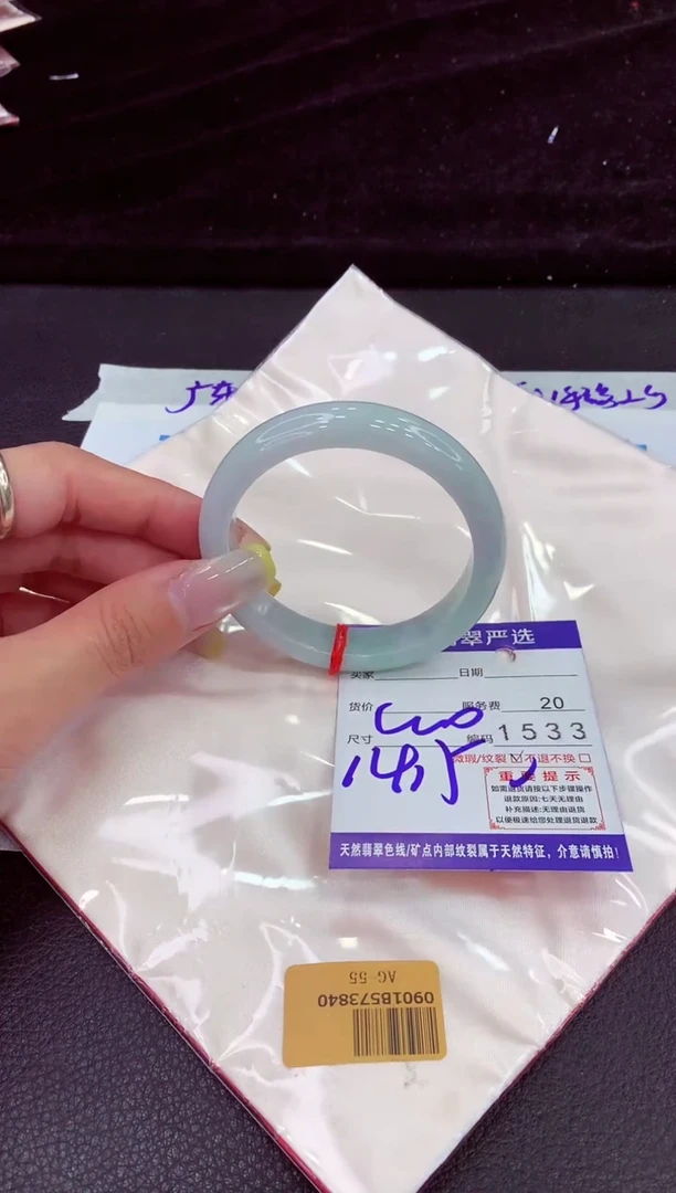 未镶嵌手镯翡翠111111111