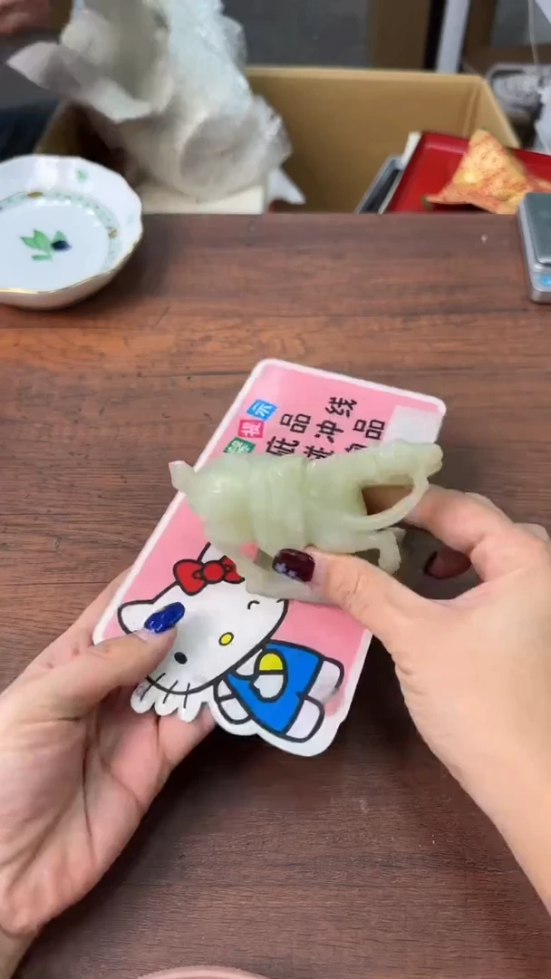 【闪购商品】祝你永远风华正茂