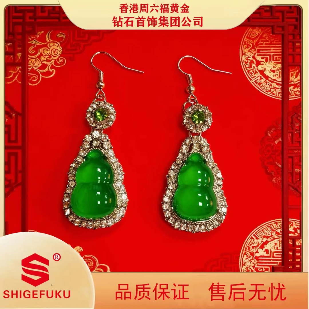 铜合金耳环【香港SHIGEFUKU】圆润饱满葫芦耳环圆盘耳钩铜合金