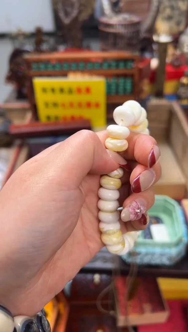 【闪购商品】蜜蜡颈饰未镶嵌——————————