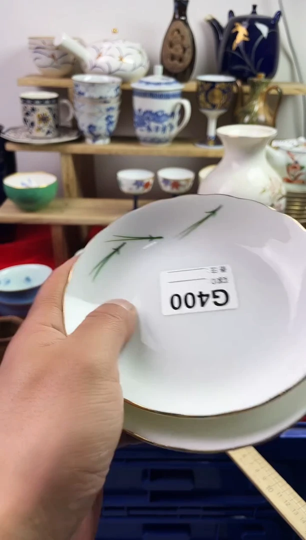 瓷片77777777777 G400