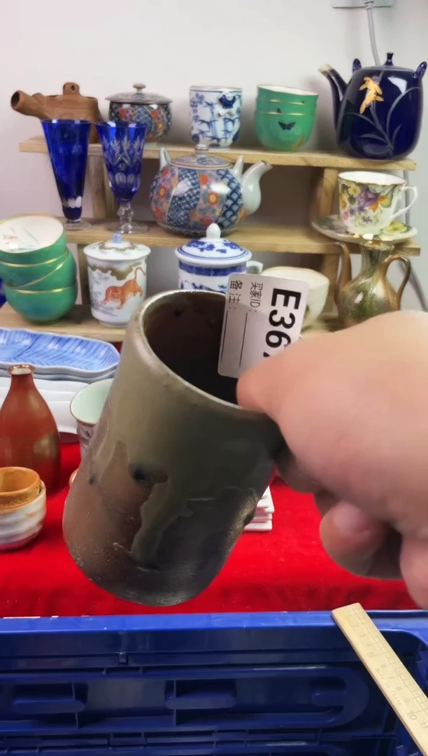 瓷片7777777777 E367