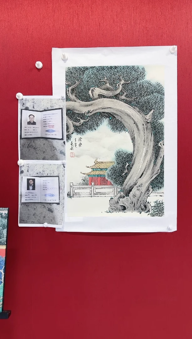 【闪购商品】国画宋兆钦老师画作