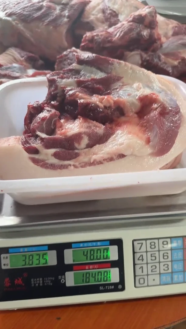 中国大陆180食用农产品霞*新鲜现杀现宰梅花肉3.83霞妹