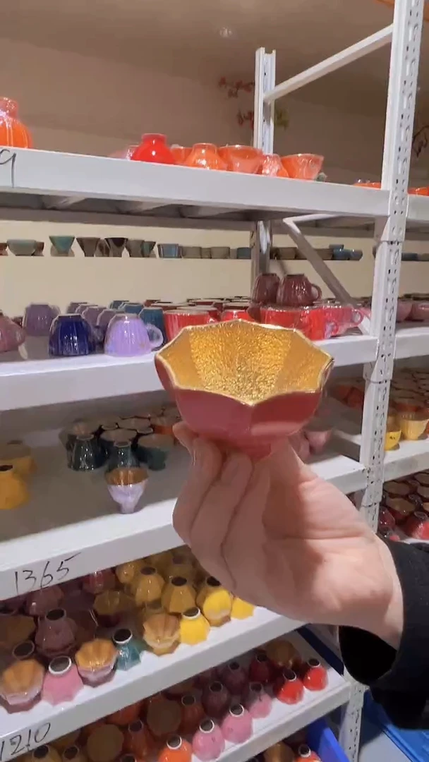 【闪购商品】杯【宜景窑冰玫粉鎏金系列】秋实