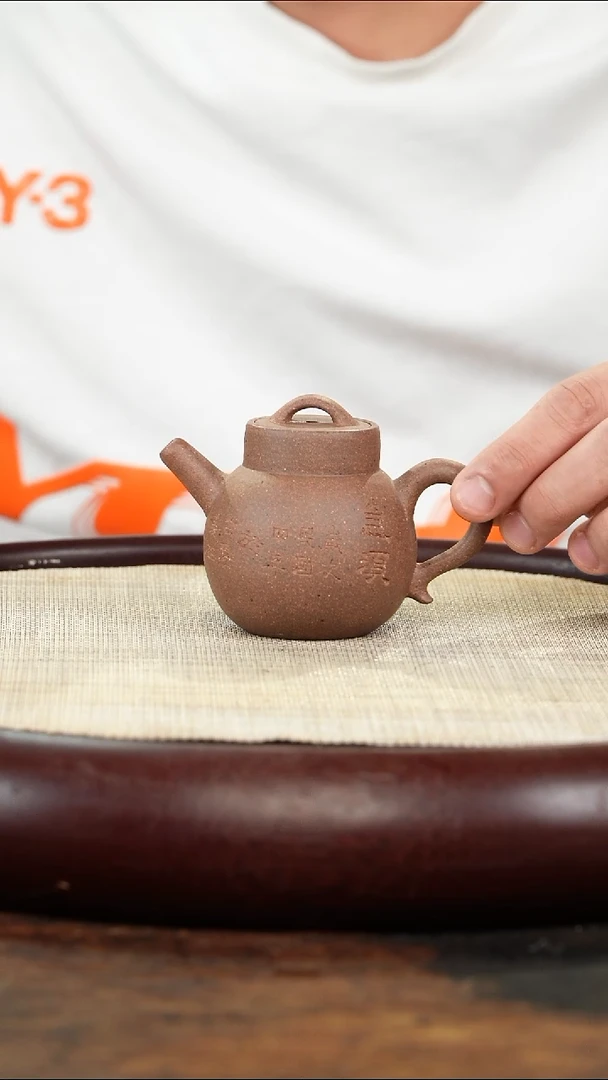 茶壶紫砂老行家紫砂10