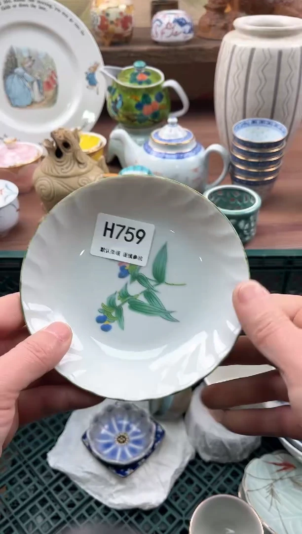【闪购商品】瓷片759