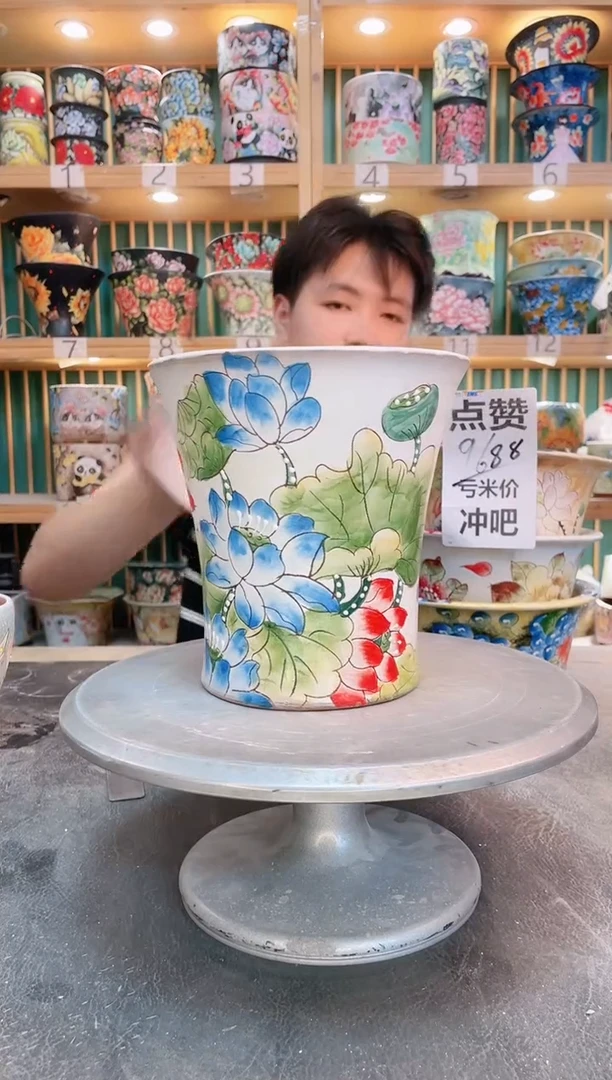 默认微瑕一物一拍0806-461瑕疵