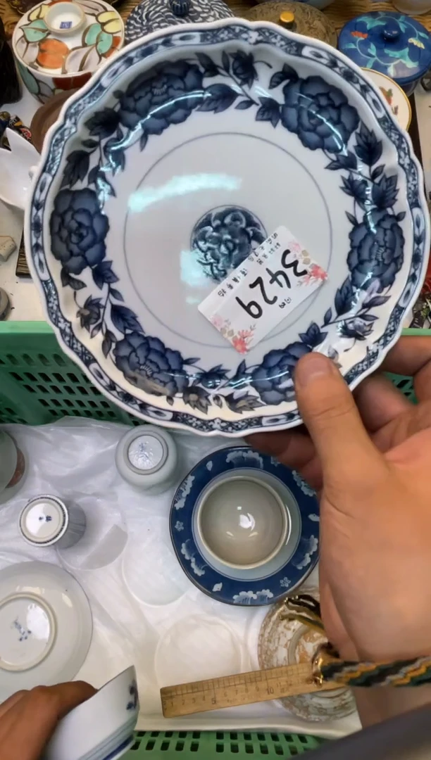 茗****》轩轩瓷器 闪购类型 定向 茗器工坊《