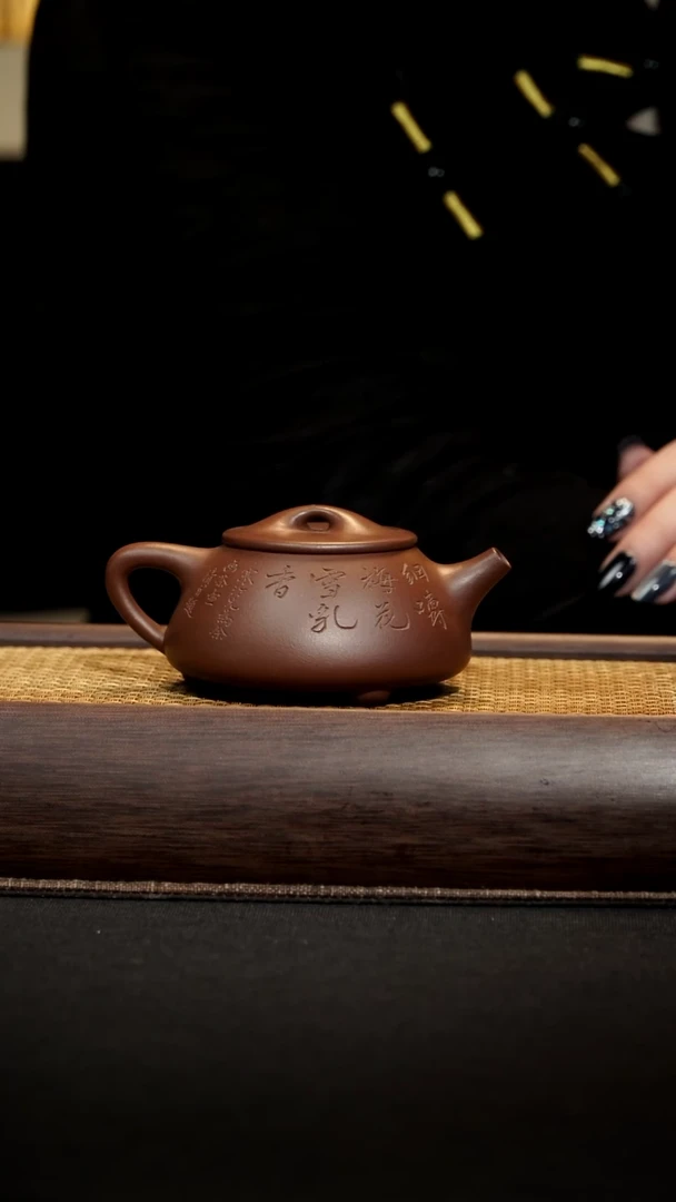 【闪购商品】紫砂茶壶满瓢湖帆款160毫升