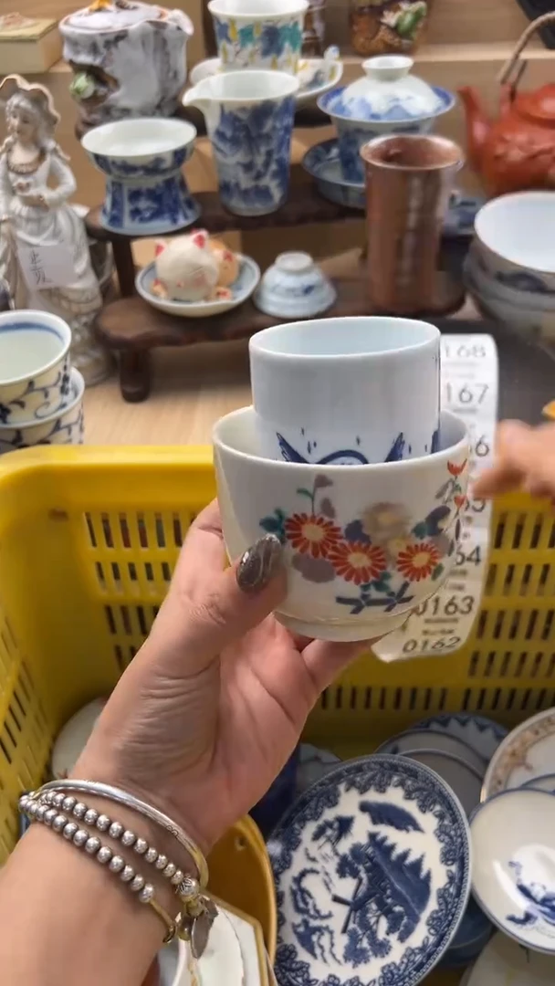 161默认微瑕，满20元包邮