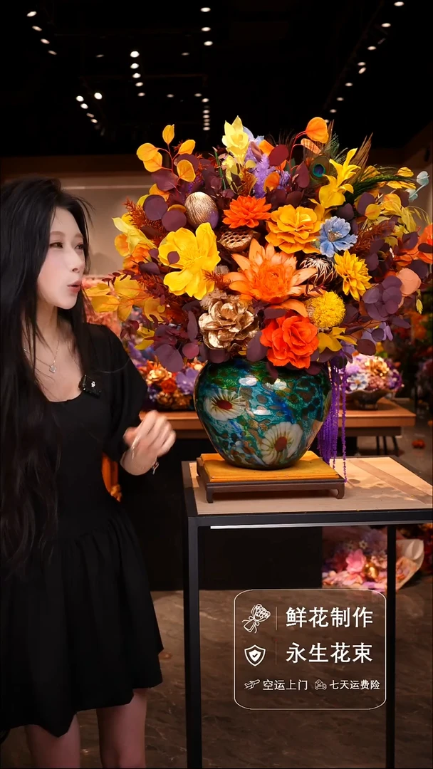 瓶琉璃手工花器花束空运包邮送货上门-以图片为准