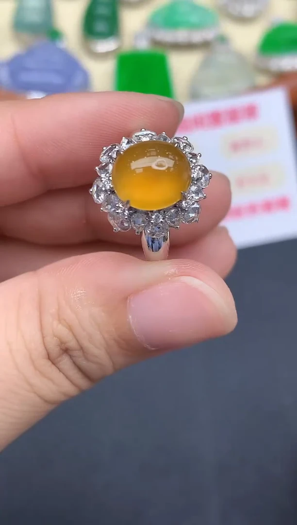 18K金镶嵌戒指翡翠571-中国好珍宝