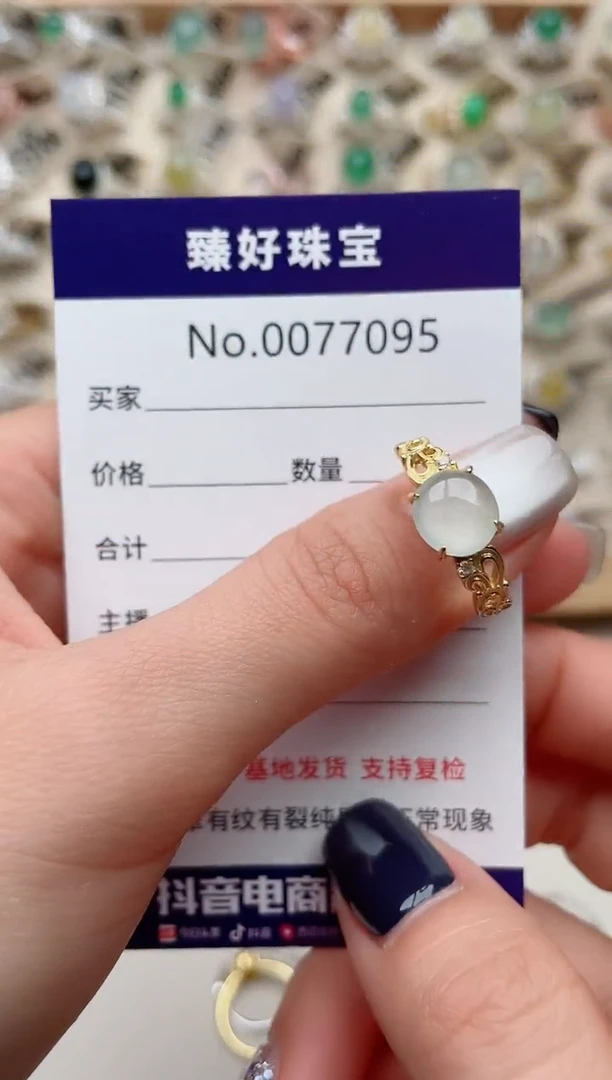 【闪购商品】翡翠戒指银S925镶嵌............