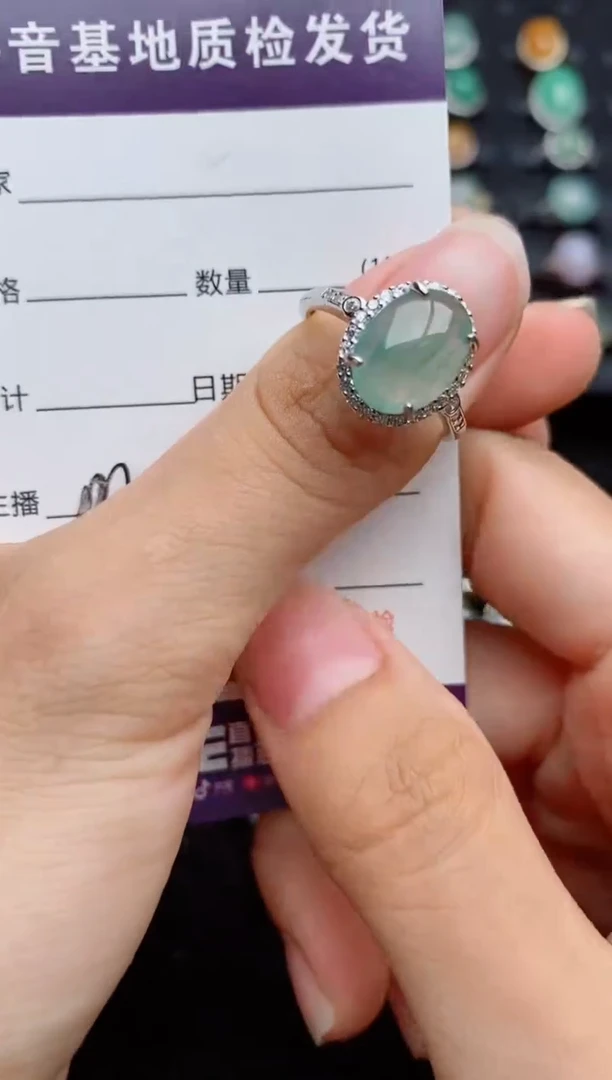 银S925镶嵌戒指翡翠...