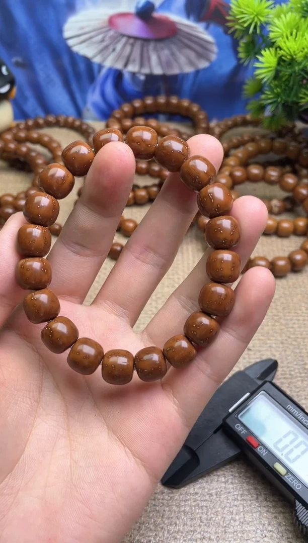 紫金鼠吊坠30号手串