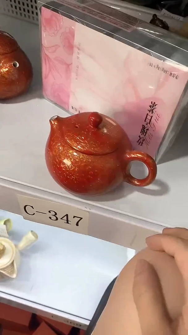 瓷片陶瓷茶具茶器